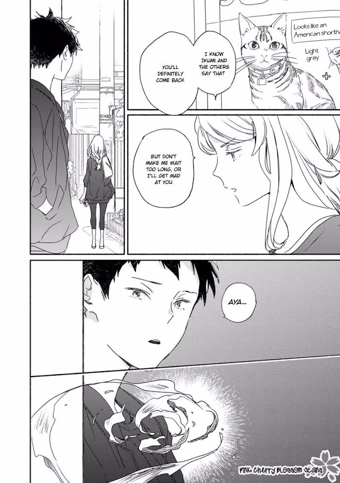 Disasters Like Me Too Much Chapter 63 page 13 - 