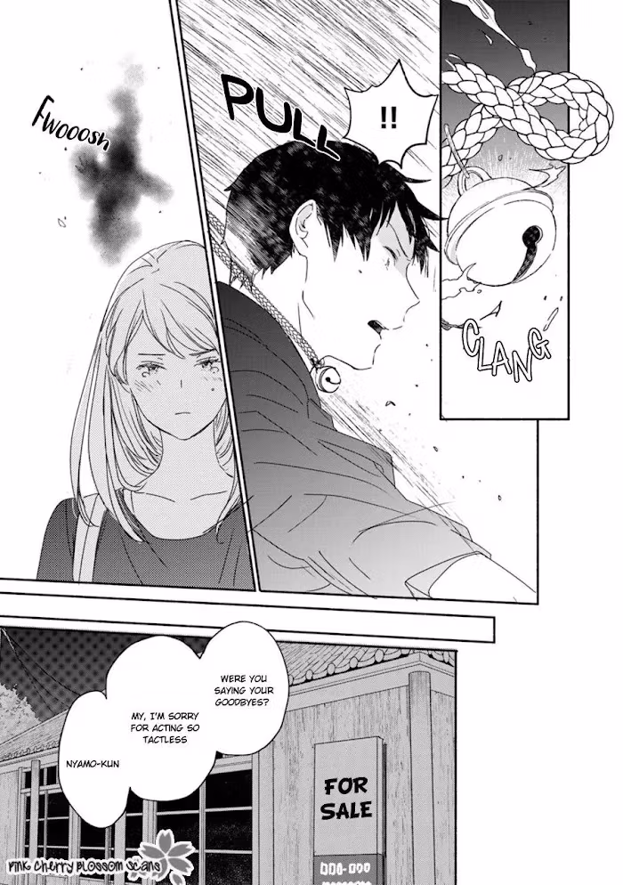 Disasters Like Me Too Much Chapter 63 page 14 - 