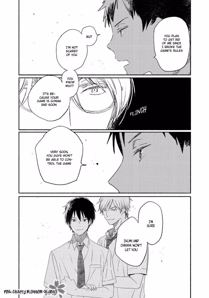 Disasters Like Me Too Much Chapter 63 page 17 - 