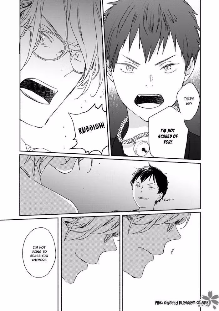 Disasters Like Me Too Much Chapter 63 page 18 - 