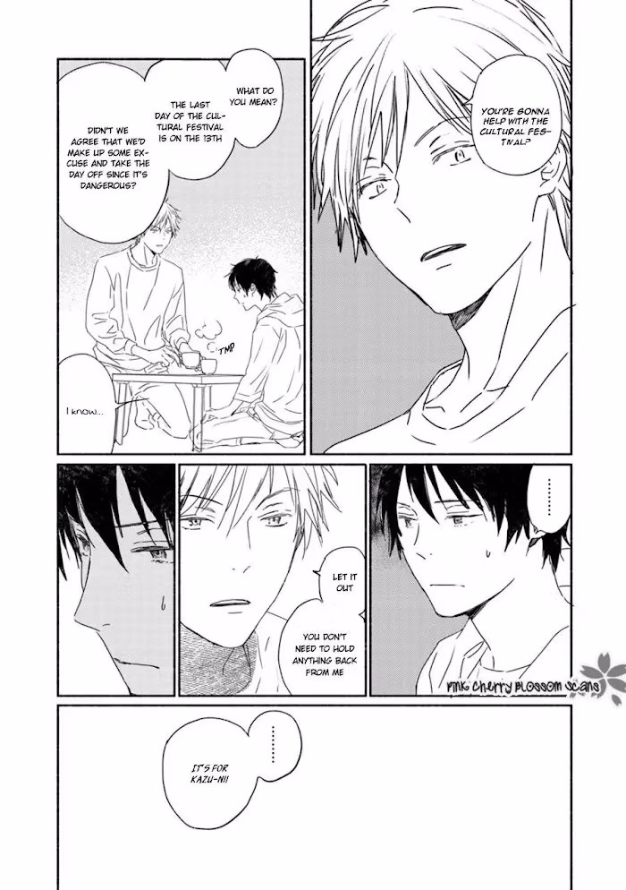 Disasters Like Me Too Much Chapter 63 page 22 - 