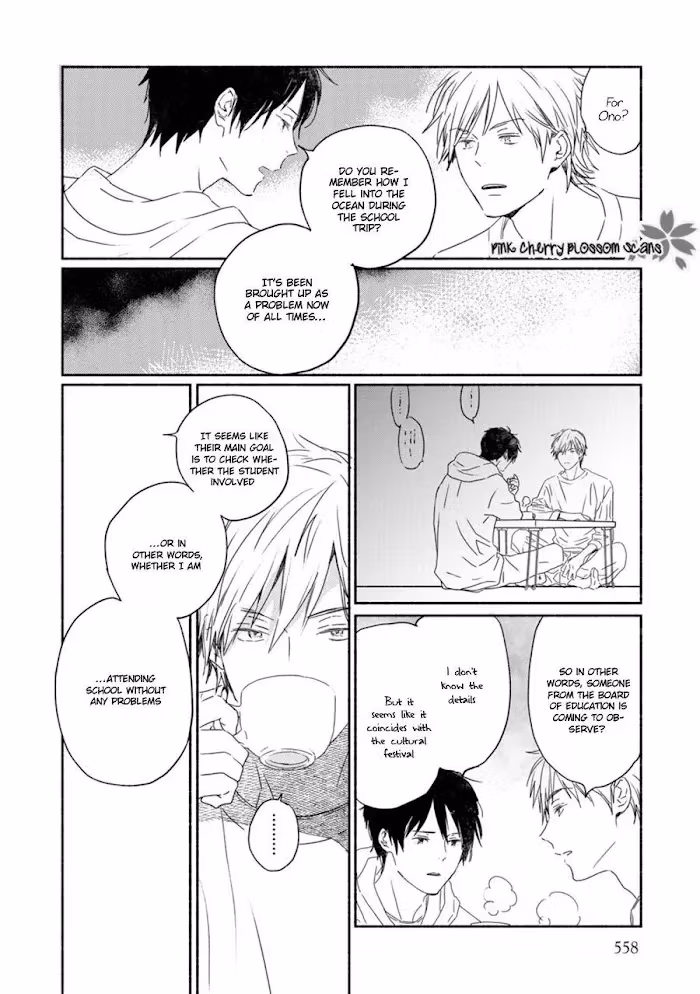 Disasters Like Me Too Much Chapter 63 page 23 - 