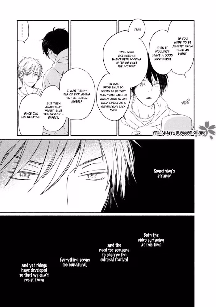Disasters Like Me Too Much Chapter 63 page 24 - 
