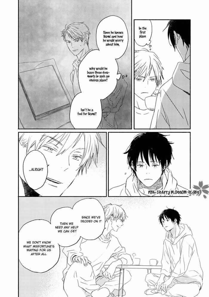 Disasters Like Me Too Much Chapter 63 page 25 - 