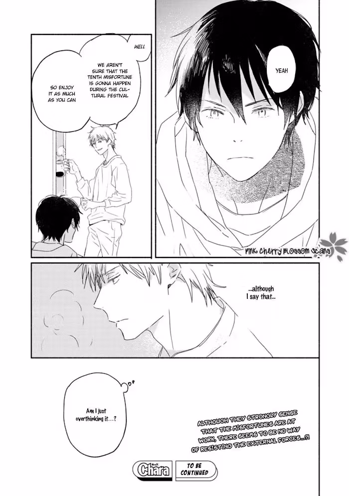 Disasters Like Me Too Much Chapter 63 page 26 - 