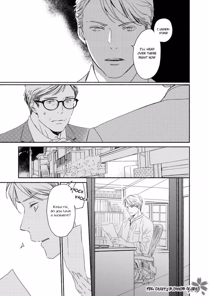 Disasters Like Me Too Much Chapter 63 page 8 - 