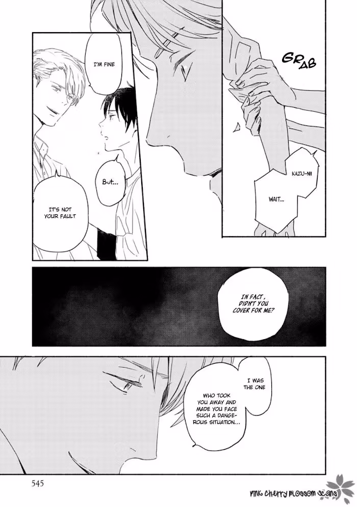 Disasters Like Me Too Much Chapter 63 page 10 - 