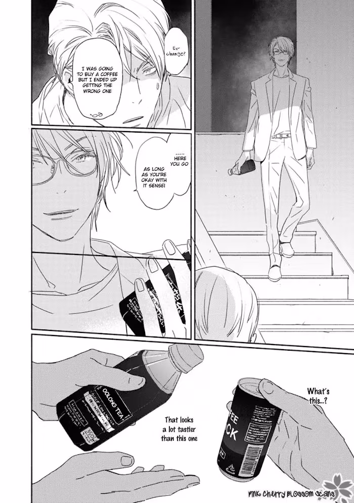 Disasters Like Me Too Much Chapter 64 page 15 - 