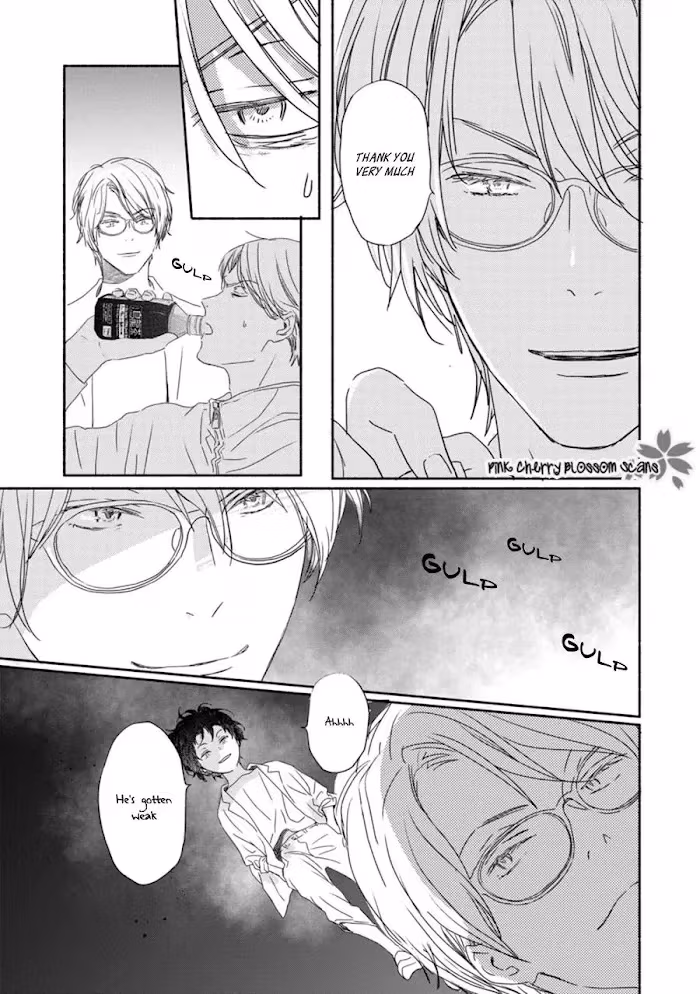 Disasters Like Me Too Much Chapter 64 page 16 - 