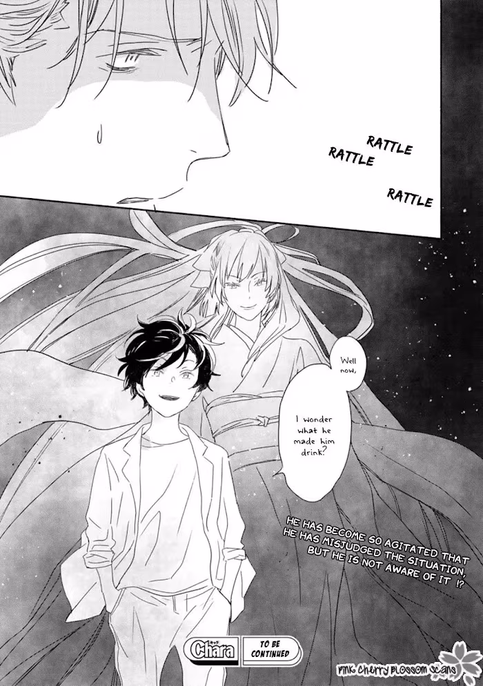 Disasters Like Me Too Much Chapter 64 page 18 - 