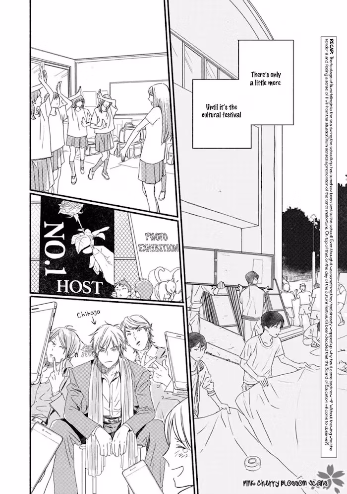 Disasters Like Me Too Much Chapter 64 page 3 - 