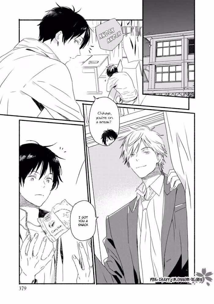 Disasters Like Me Too Much Chapter 64 page 4 - 