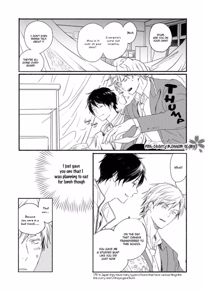 Disasters Like Me Too Much Chapter 64 page 5 - 