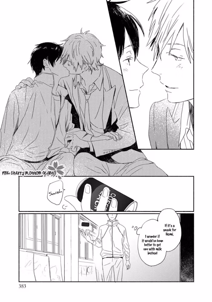 Disasters Like Me Too Much Chapter 64 page 8 - 