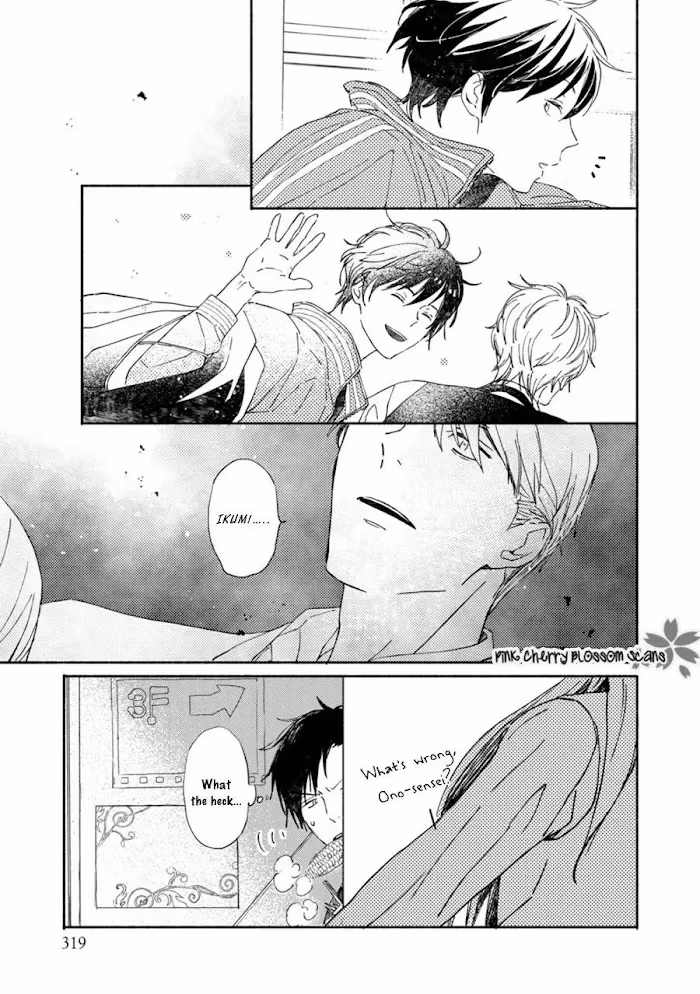 Disasters Like Me Too Much Chapter 65 page 11 - 