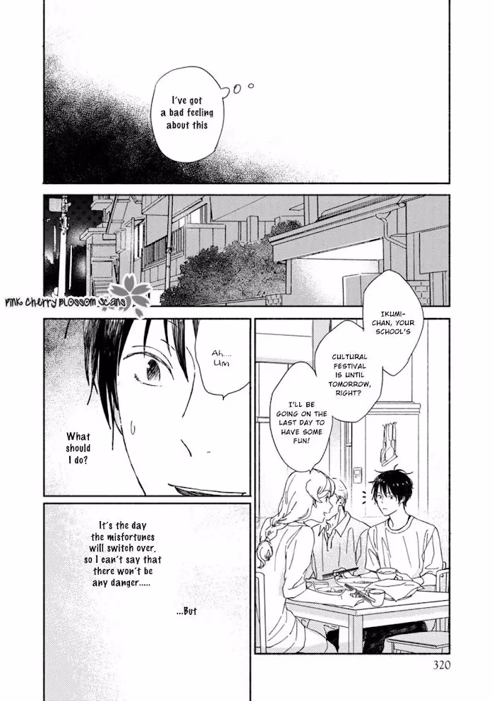 Disasters Like Me Too Much Chapter 65 page 12 - 