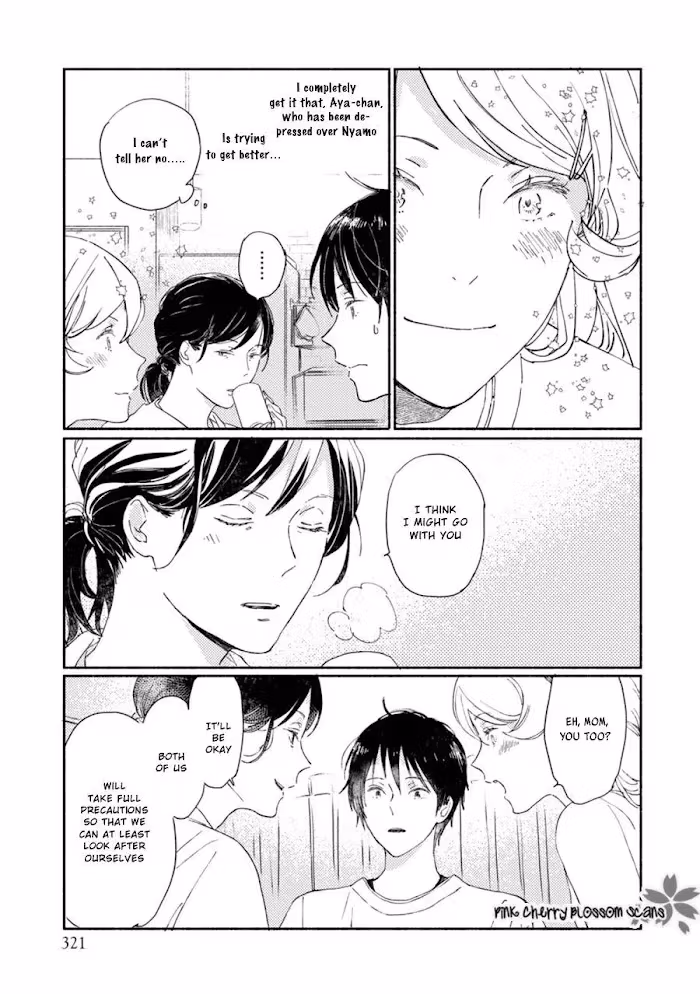 Disasters Like Me Too Much Chapter 65 page 13 - 
