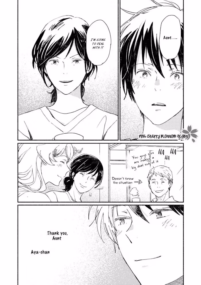 Disasters Like Me Too Much Chapter 65 page 14 - 