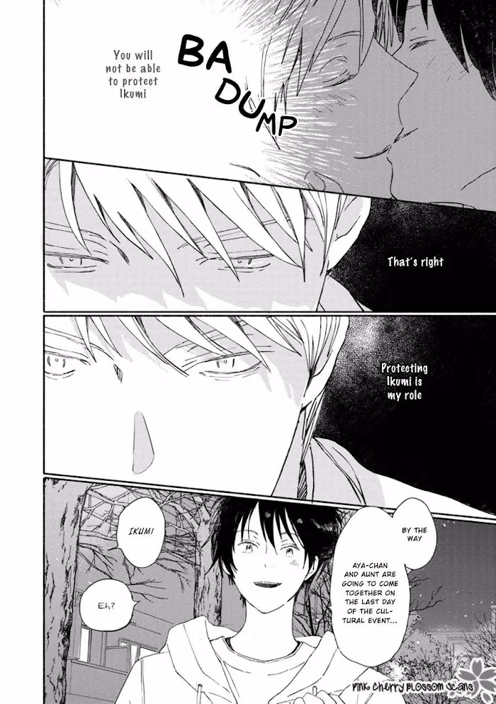Disasters Like Me Too Much Chapter 65 page 18 - 