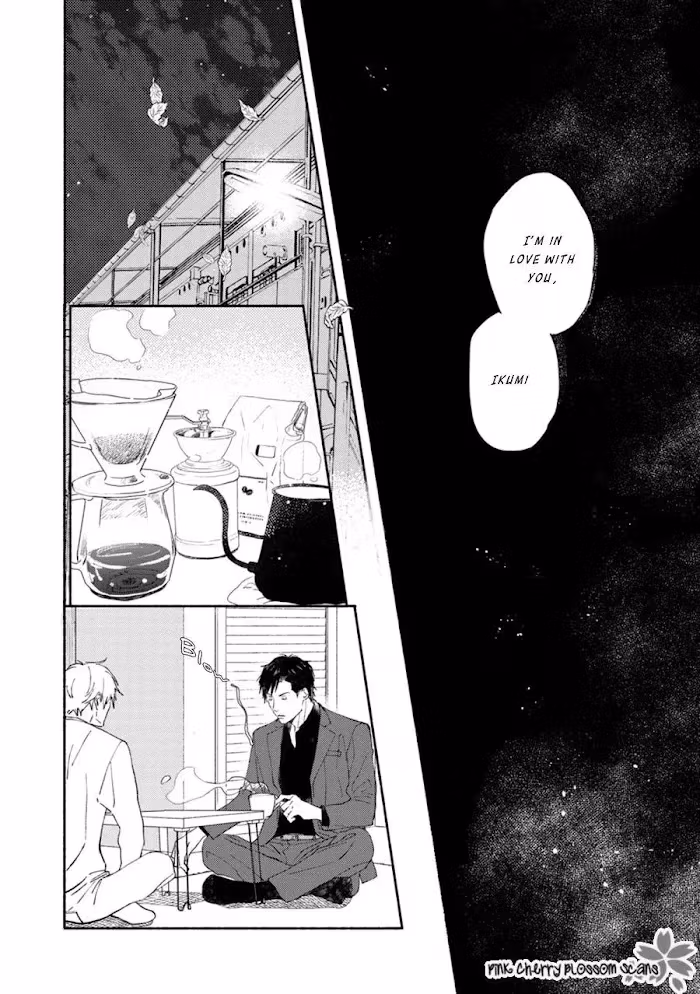 Disasters Like Me Too Much Chapter 65 page 20 - 