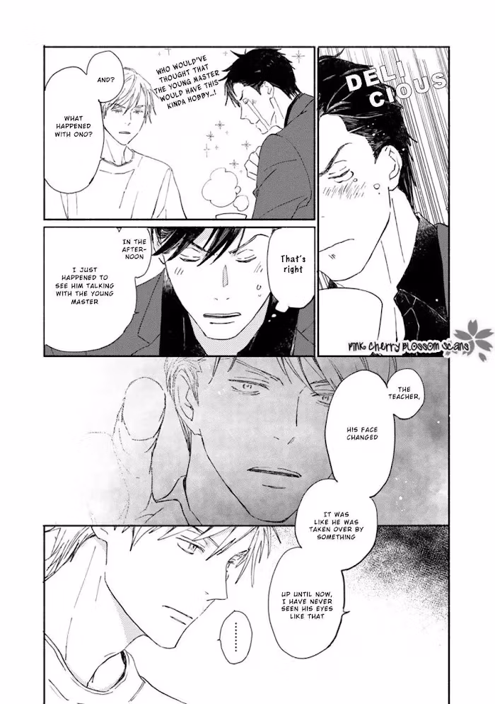 Disasters Like Me Too Much Chapter 65 page 21 - 