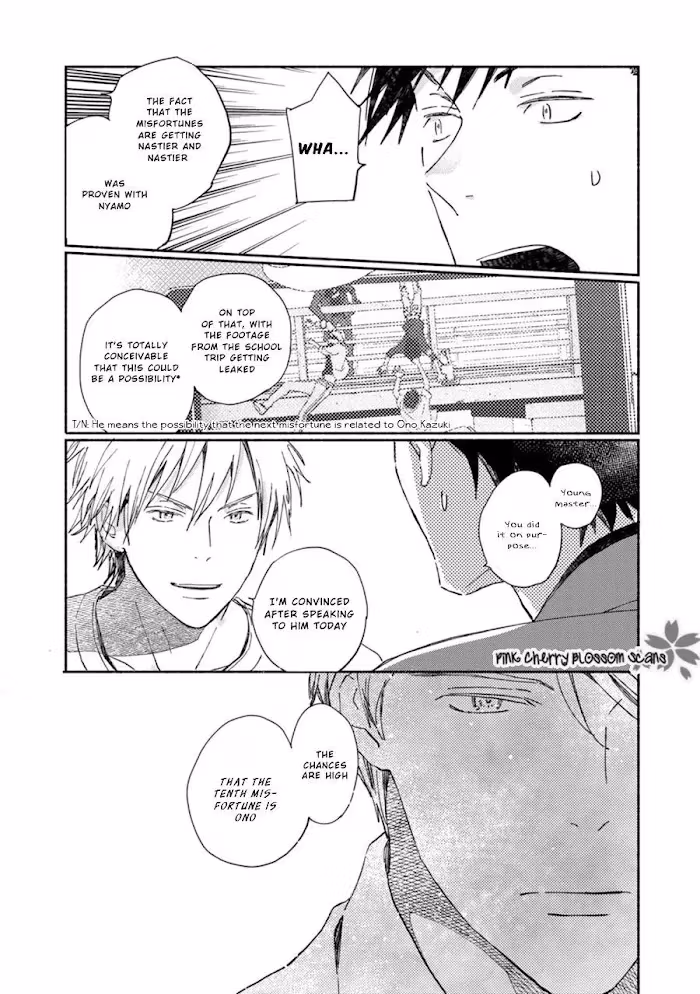 Disasters Like Me Too Much Chapter 65 page 23 - 