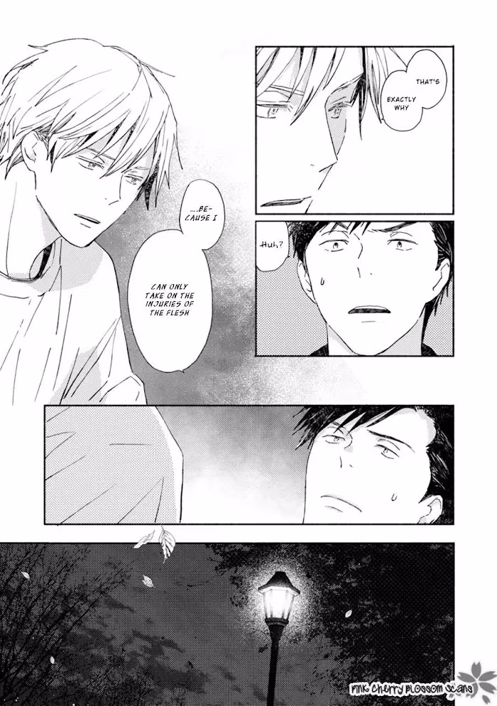 Disasters Like Me Too Much Chapter 65 page 25 - 