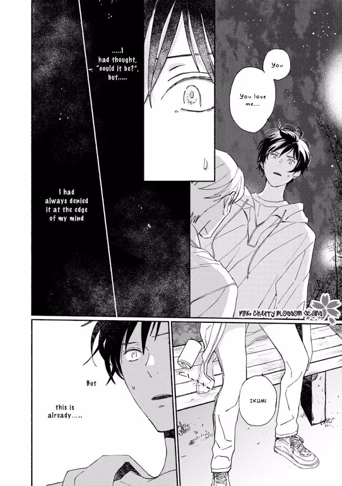 Disasters Like Me Too Much Chapter 65 page 26 - 