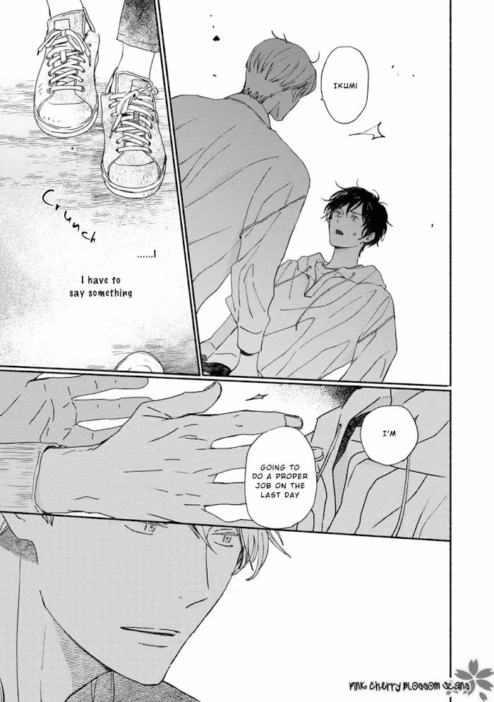 Disasters Like Me Too Much Chapter 65 page 27 - 