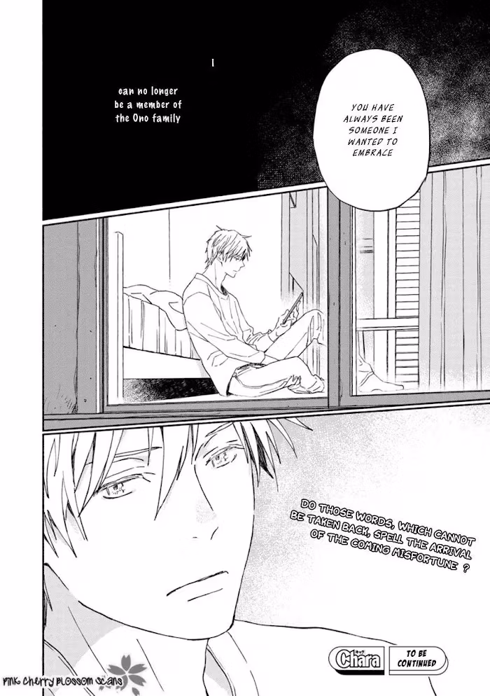 Disasters Like Me Too Much Chapter 65 page 30 - 