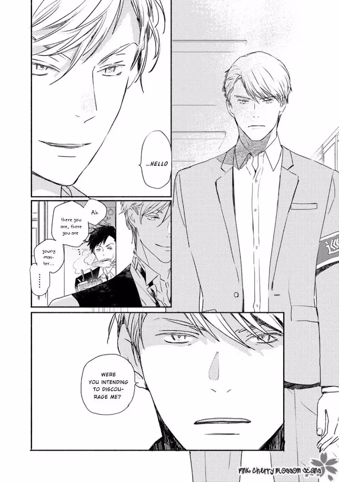 Disasters Like Me Too Much Chapter 65 page 6 - 