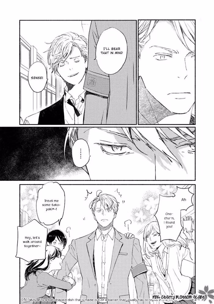 Disasters Like Me Too Much Chapter 65 page 9 - 