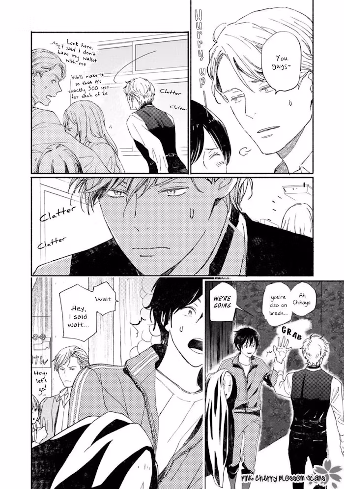 Disasters Like Me Too Much Chapter 65 page 10 - 
