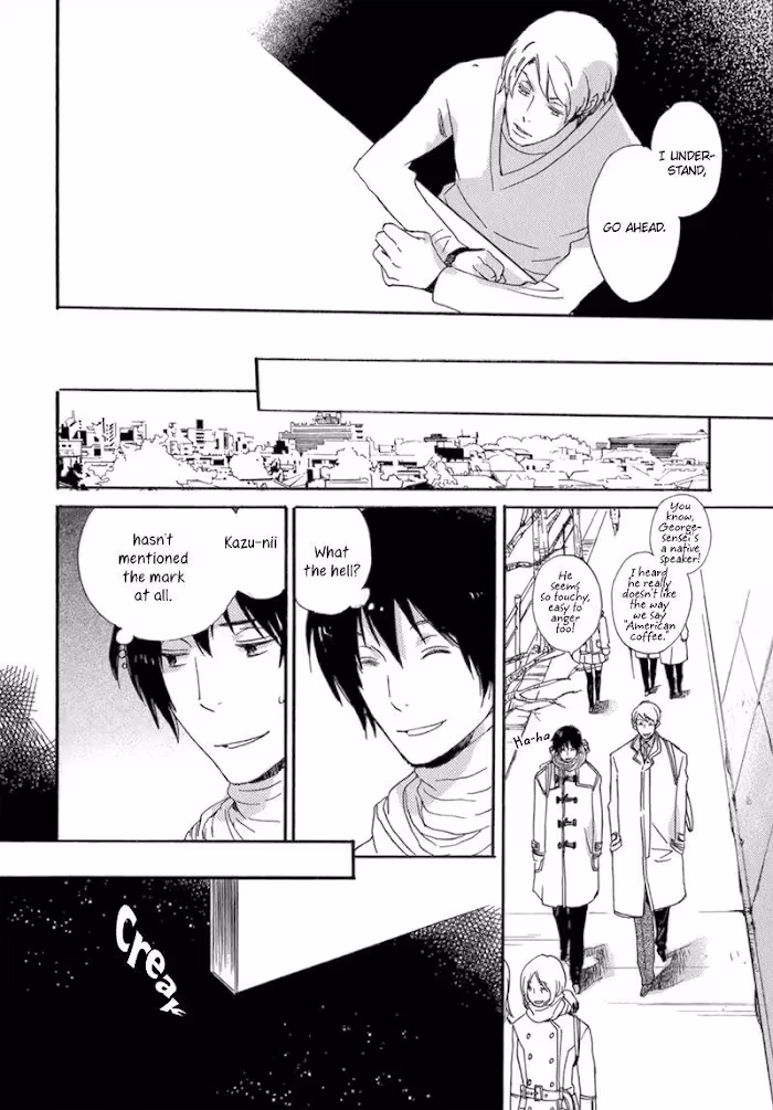 Disasters Like Me Too Much Chapter 7 page 18 - 