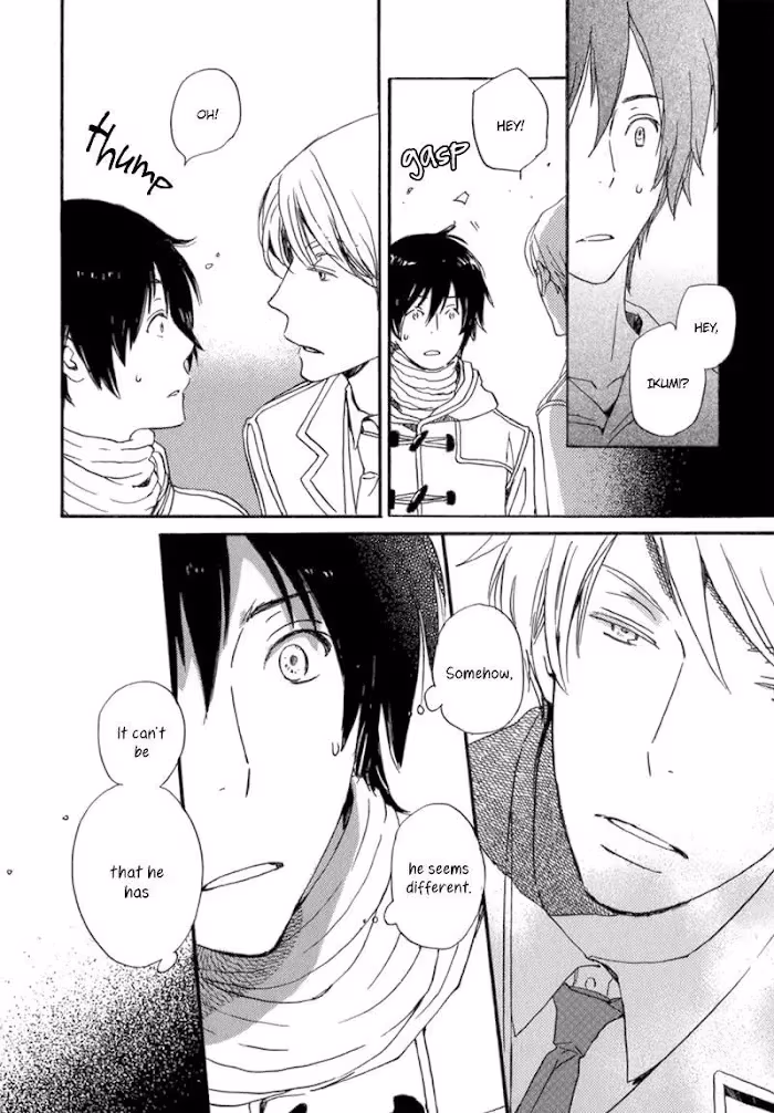 Disasters Like Me Too Much Chapter 7 page 20 - 