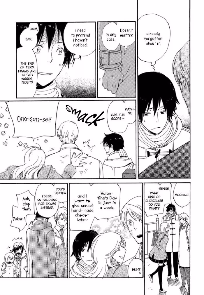 Disasters Like Me Too Much Chapter 7 page 21 - 