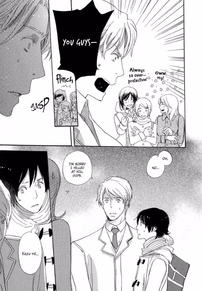 Disasters Like Me Too Much Chapter 7 page 23 - 