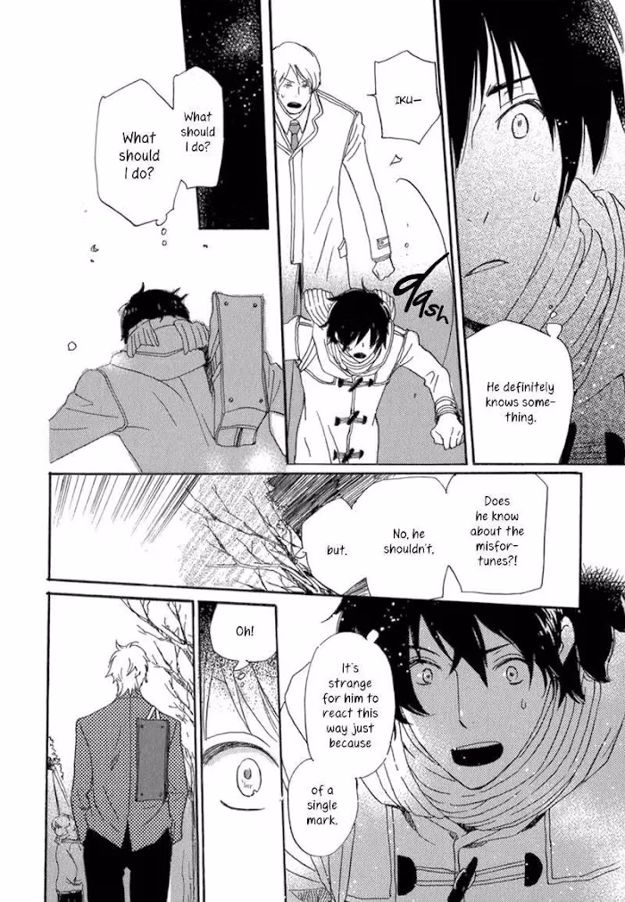 Disasters Like Me Too Much Chapter 7 page 24 - 