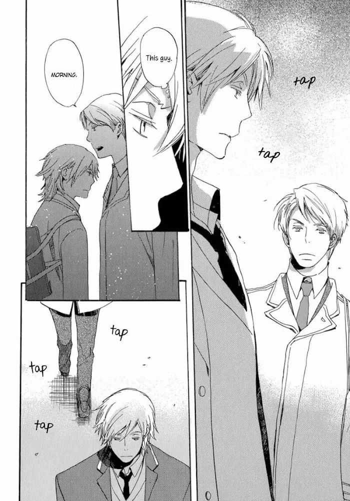 Disasters Like Me Too Much Chapter 7 page 26 - 