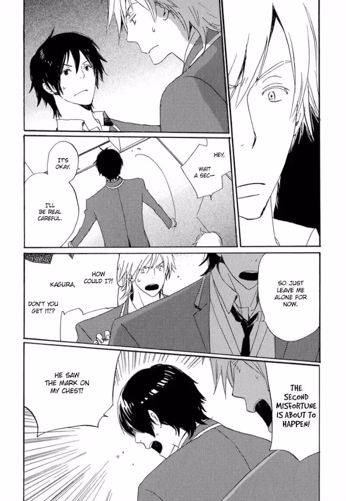Disasters Like Me Too Much Chapter 7 page 34 - 
