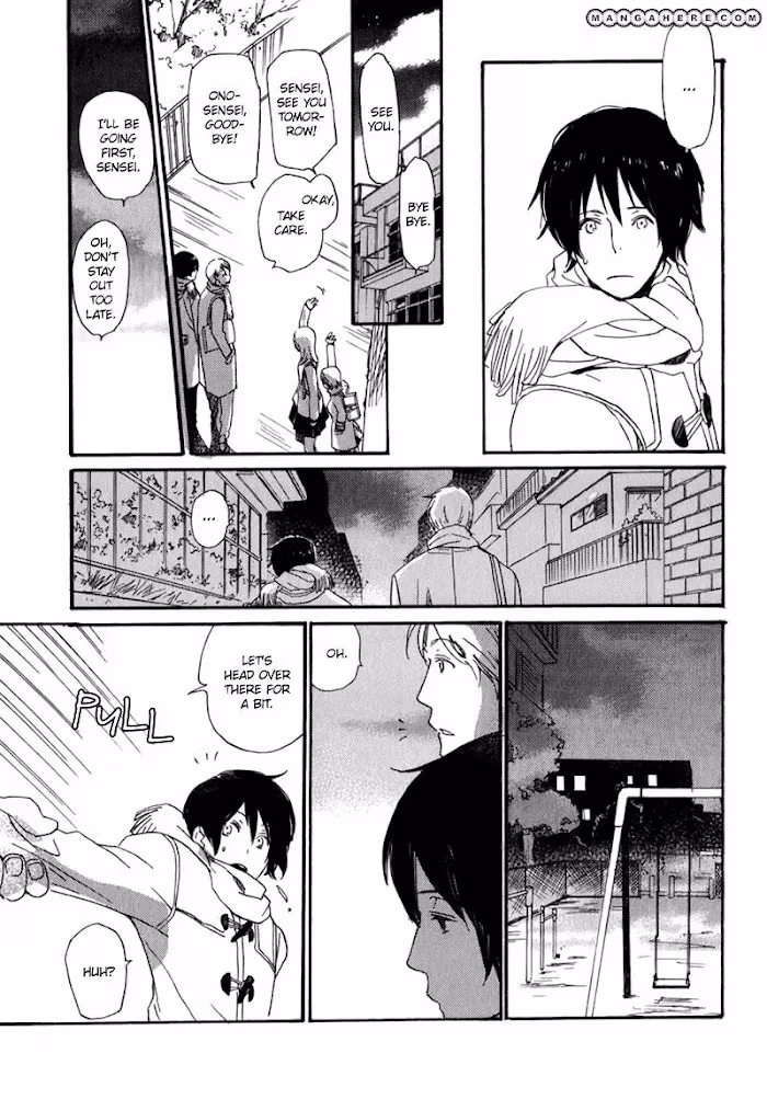 Disasters Like Me Too Much Chapter 8 page 12 - 