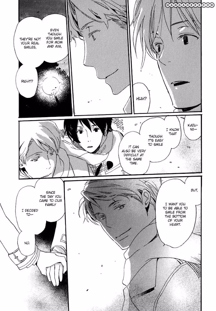 Disasters Like Me Too Much Chapter 8 page 14 - 
