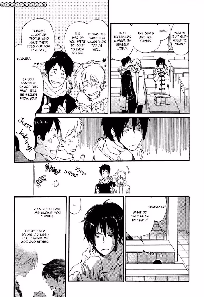 Disasters Like Me Too Much Chapter 8 page 18 - 