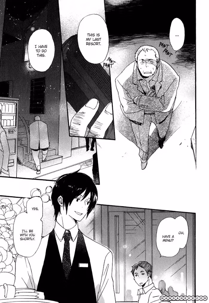 Disasters Like Me Too Much Chapter 8 page 22 - 