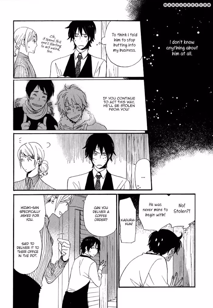Disasters Like Me Too Much Chapter 8 page 27 - 