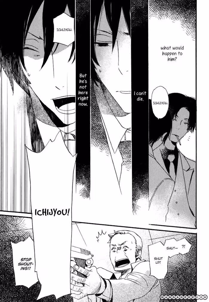 Disasters Like Me Too Much Chapter 8 page 34 - 