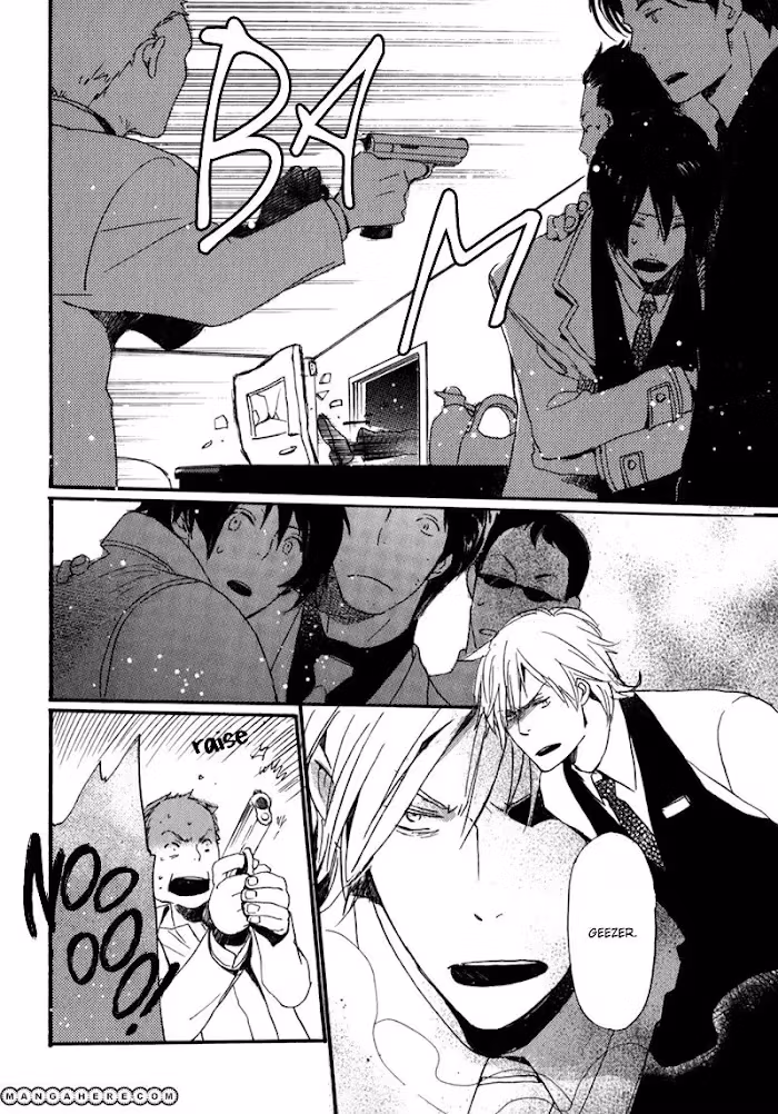 Disasters Like Me Too Much Chapter 8 page 35 - 