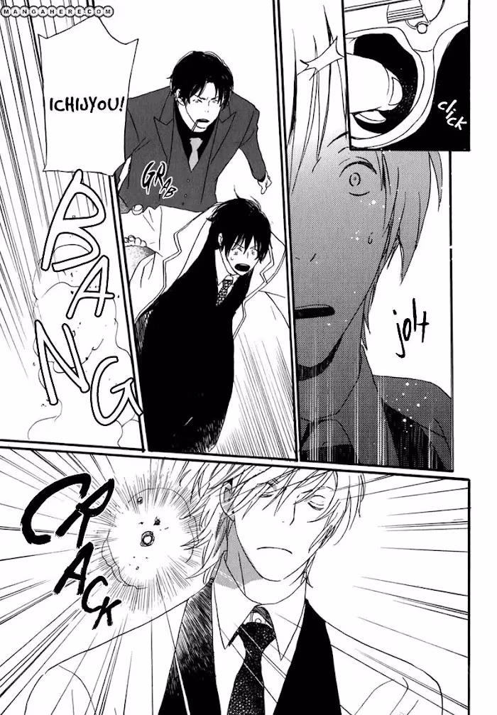 Disasters Like Me Too Much Chapter 8 page 36 - 
