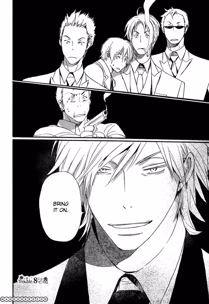 Disasters Like Me Too Much Chapter 8 page 37 - 