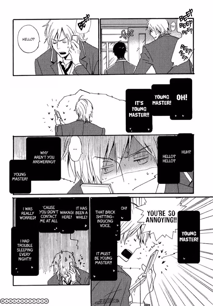 Disasters Like Me Too Much Chapter 8 page 5 - 